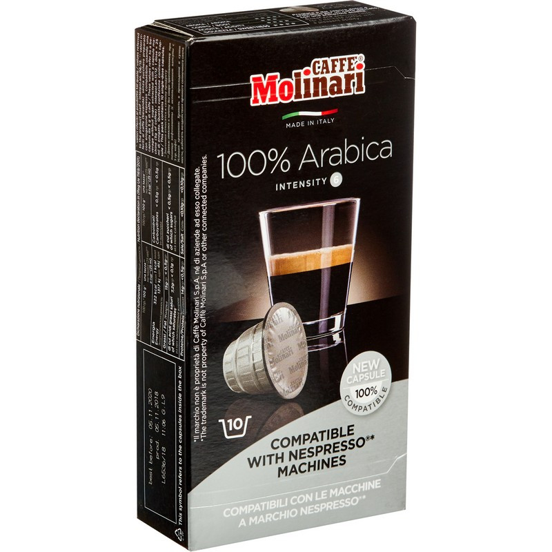 Кофе в капсулах Molinari 100% Arabica, 10 капсул, 7433С