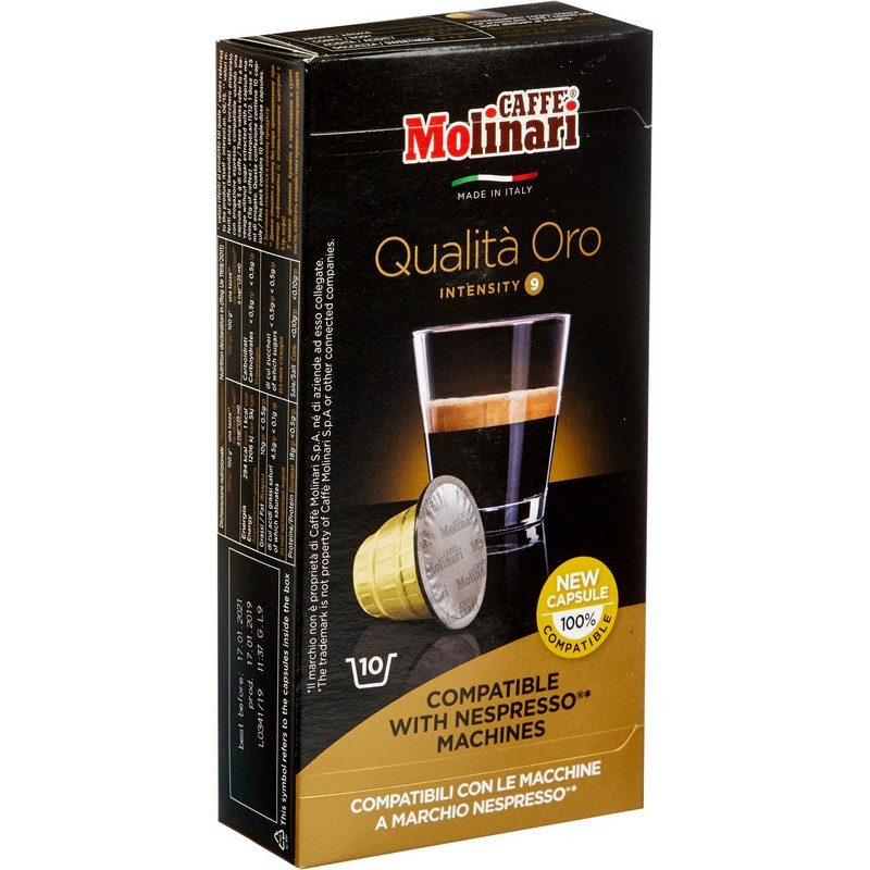 Кофе в капсулах Molinari ORO, 10 капсул, 6033С