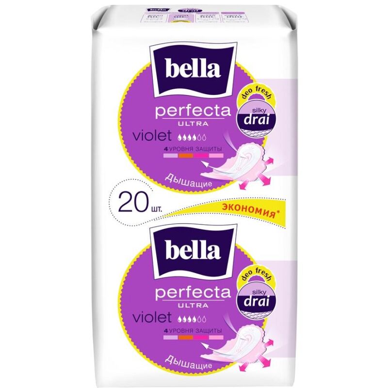Прокладки женские гигиенические Bella Perfecta Ultra Violet (20 штук в упаковке)