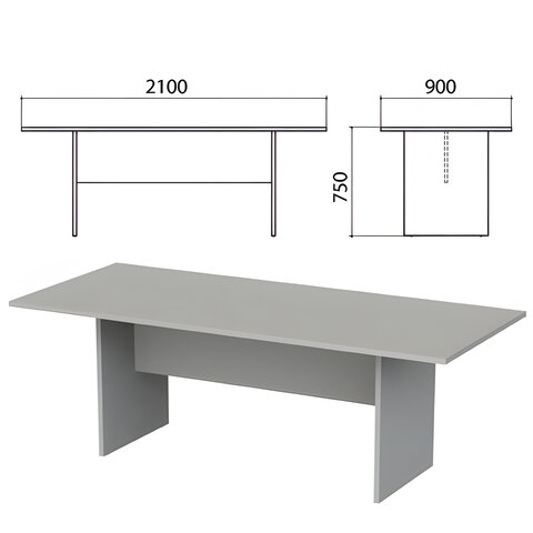 Стол для переговоров "Этюд", 2100х900х750 мм, цвет серый (КОМПЛЕКТ)