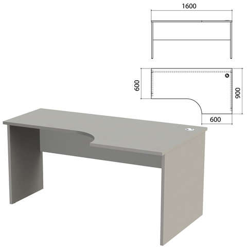 Стол письменный эргономичный "Этюд", 1600х900х750 мм, правый, серый (КОМПЛЕКТ)