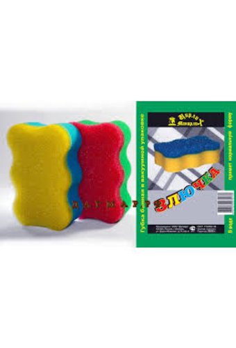 Мочалка спонж с массажным слоем 145х 95х50мм ЗЛЮЧКА