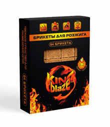 Брикеты для розжига огня KING OF BLAZE (упак 64 брикета)
