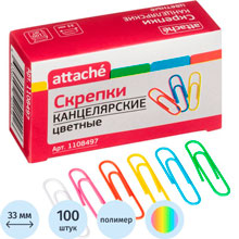 Скрепки Attache с полимерным покрытием,33 мм,разноцветные, 100 шт/уп