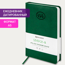 Ежедневник датированный 2024 А5 138x213 мм, BRAUBERG "Favorite", под кожу, зеленый
