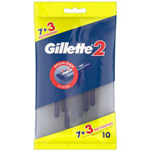 Бритва мужская Gillette 2 одноразовая, 10 шт