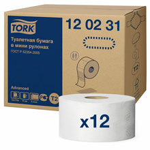 Бумага рулонная 170м, 2-сл, TORK (Система Т2)