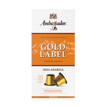 Кофе в капсулах Ambassador Gold Label, 10шт
