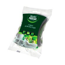 Губка для мытья посуды Master Fresh Косточка поролоновая 105х55х25 мм