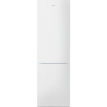 Холодильник двухкамерный Бирюса Б-6049