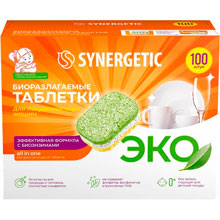 Таблетки для ПММ SYNERGETIC бесфосфатные 100шт/уп