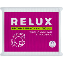Палочки ватные Relux 100 штук