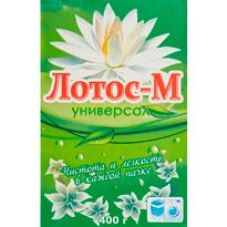 Порошок стиральный Лотос-М универсал для цветного и белого белья 400 гр