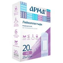 Лейкопластырь АРМА 25х72 мм полимерный прозрачный (20 штук в упаковке)
