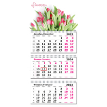 Календарь настенный 3-х блочный 2024 год Тюльпаны (30.5x69.7 см)