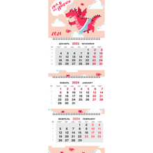 Календарь настенный 3-х блочный 2024 год Трио Год Дракона. Розовый (29.5x71 см)