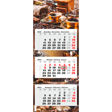 Календарь настенный 3-х блочный 2024 год Кофе (340х840 мм)