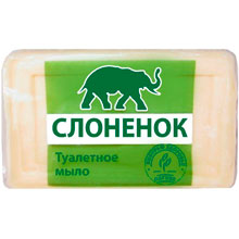 Мыло туалетное СЛОНЕНОК 100г в упаковке