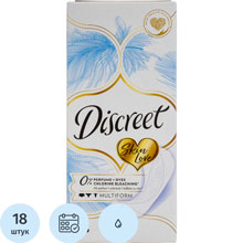 Прокладки женские ежедневные Discreet Multiform Skin Love (18 штук в упаковке)