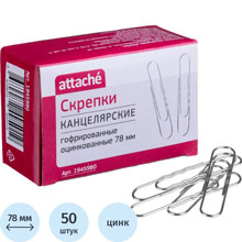 Скрепки Attache оцинкованные 78 мм, гофрированные, 50шт/уп