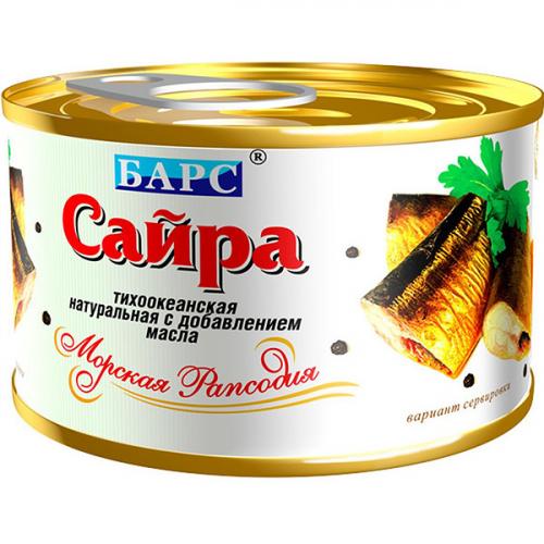 Сайра тихоокеанская натуральная Барс с добавлением масла, 250 г