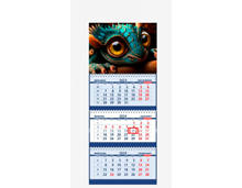 Календарь трехблочный настенный 2024 год Attomex. Волшебный дракон (295x710 мм)