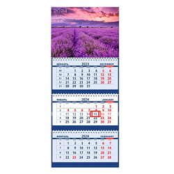 Календарь трехблочный настенный 2024 год Attomex. Лавандовый Прованс (295x710 мм)