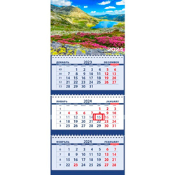 Календарь трехблочный настенный 2024 год Attomex. Горные цветы (295x710 мм)