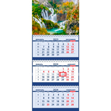 Календарь трехблочный настенный 2024 год Attomex. Горный водопад (295x710 мм)