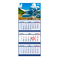 Календарь трехблочный настенный 2024 год Attomex. Летний горный пейзаж (295x710 мм)