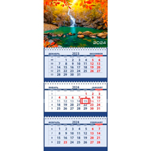 Календарь трехблочный настенный 2024 год Attomex. Изумрудная горная сказка (295x710 мм)