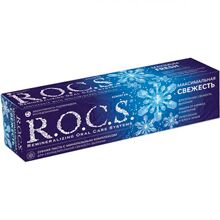 Лечебно-профилактическая зубная паста R.O.C.S. «Максимальная свежесть» отличается ярко выраженным мятным ароматом, который создан на основе уникальных современных компонентов. Паста обеспечивает невероятно долгое ощущение чистоты и гладкости зубной эмали,