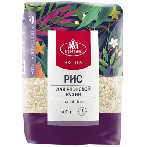 Рис Агро-Альянс Экстра для японской кухни круглозерный, 500 г