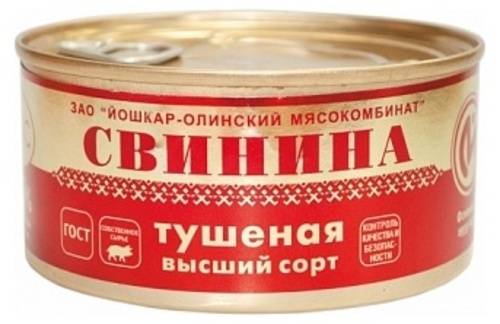 Свинина тушеная Йошкар-Олинский мясокомбинат, высший сорт, банка с ключом, ЛЮКС 325 г