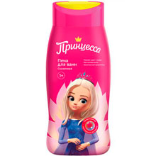Пена для ванн Принцесса Сказочная, 250 мл