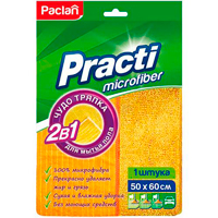 Тряпка для пола Paclan Practi Microfiber желтая, размер 50х60 см, 1 шт