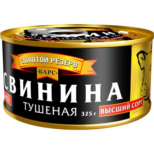 Свинина тушеная Золотой резерв высший сорт, ГОСТ, 325 г