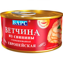 Ветчина из свинины Барс европейская, 325 г