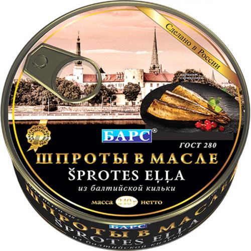 Шпроты в масле Барс из балтийской кильки, 240 г