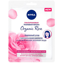 Маска тканевая Nivea Organic Rose гиалуроновая, 28 мл Nivea Organic Rose гиалуроновая, 28 мл