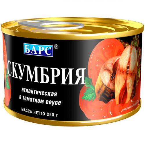 Скумбрия атлантическая Барс в томатном соусе, 250 г