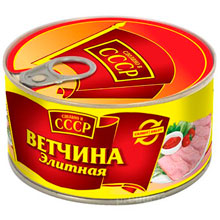 Ветчина Сделано в СССР Элитная СТО, ж/б с ключом, 325 г