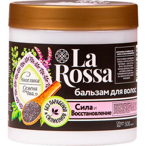 Бальзам La Rossa Ангелика и семена чиа для волос, 500 мл