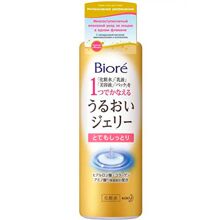 Крем-гель Biore Интенсивное увлажнение для лица, 180 мл