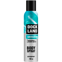 Дезодорант аэрозоль Dockland Sensitive, 150 мл