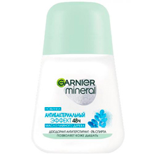 Дезодорант-антиперспирант роликовый Garnier Mineral Антибактериальный эффект, 50 мл