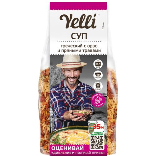 Суп Yelli греческий с орзо и пряными травами, 250 г