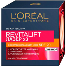 Крем дневной для лица L'Oreal Paris Revitalift Лазер x3 Восстанавливающий уход SPF 20 против морщин, 50 мл
