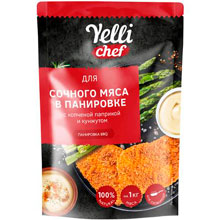 Панировка BBQ Yelli Chef для сочного мяса в панировке с копченой паприкой и кунжутом, 200 г