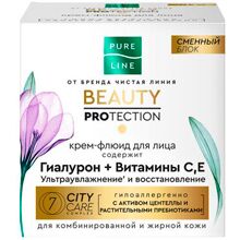 Крем-флюид Чистая линия Pure Line с гиалуроновой кислотой и и витаминами С и Е для лица, сменный блок, 45 мл